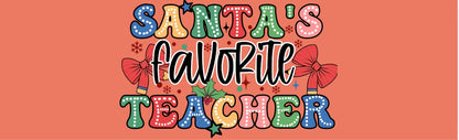 1.1L Educator Gift Jars